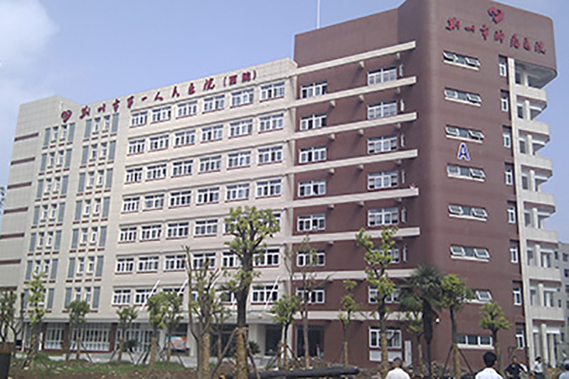 2荊州腫瘤醫(yī)院